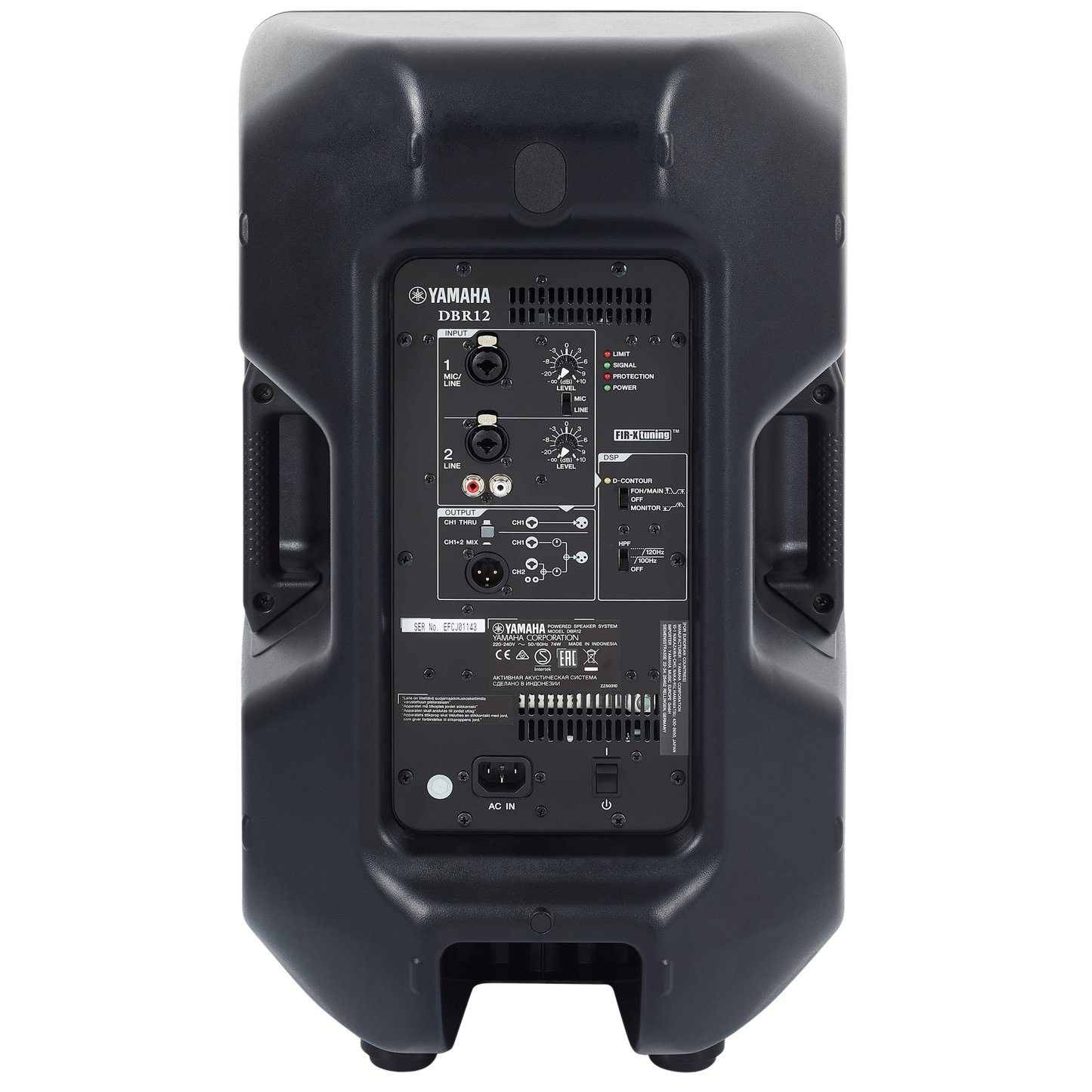 Yamaha DBR12 Altavoz autoamplificado de 2 vías, 12"